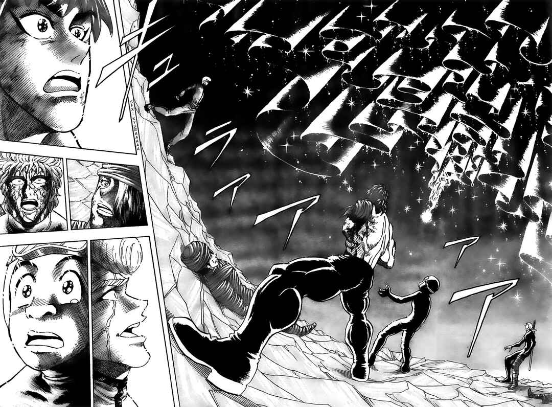 Chapter 91 - Page 18