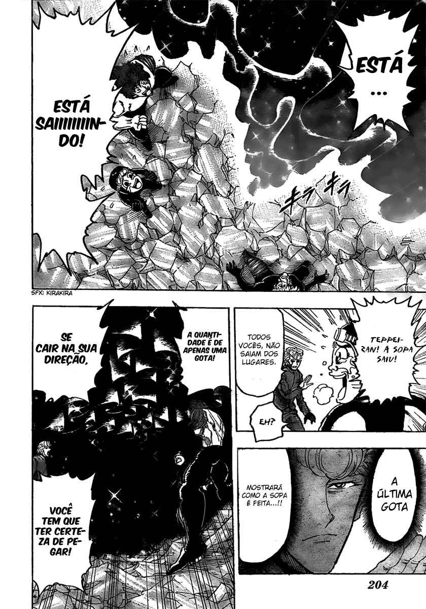 Chapter 91 - Page 19