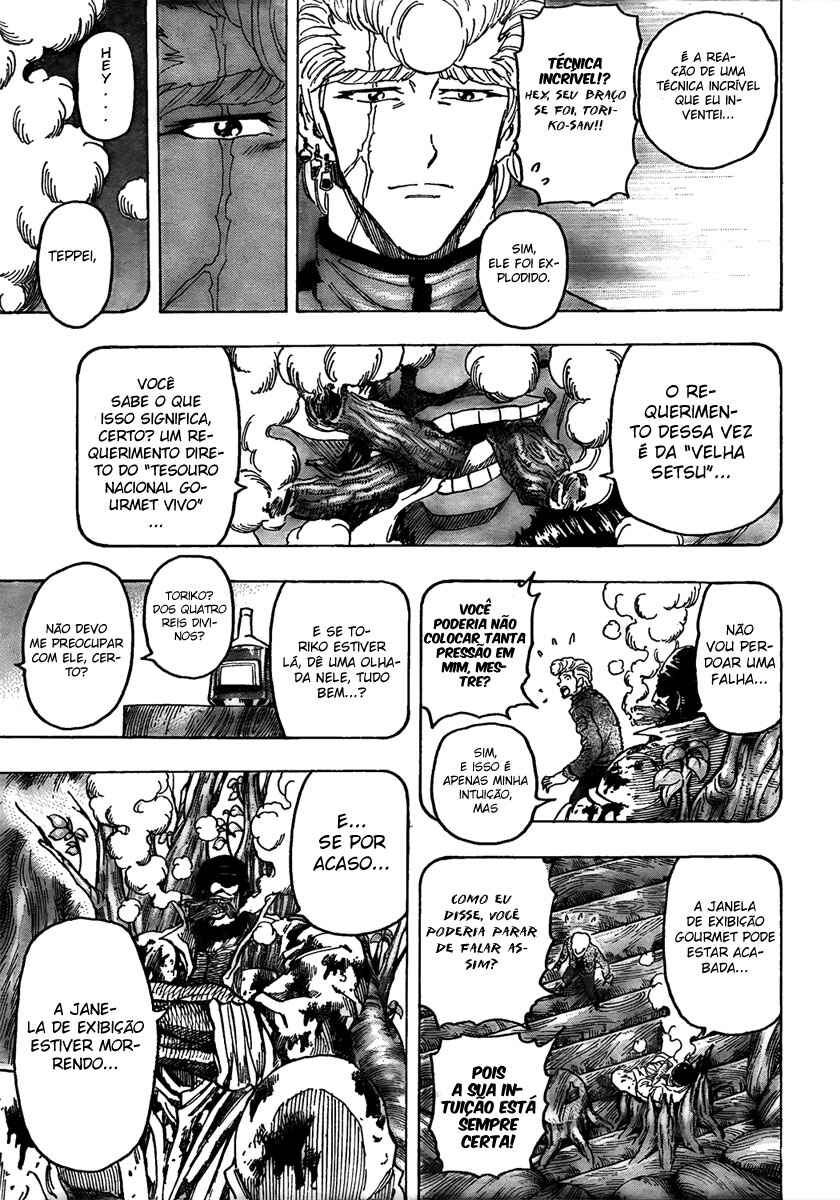 Chapter 91 - Page 7