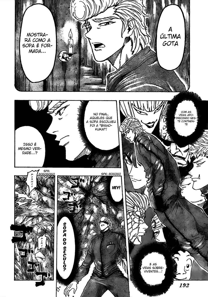 Chapter 91 - Page 8