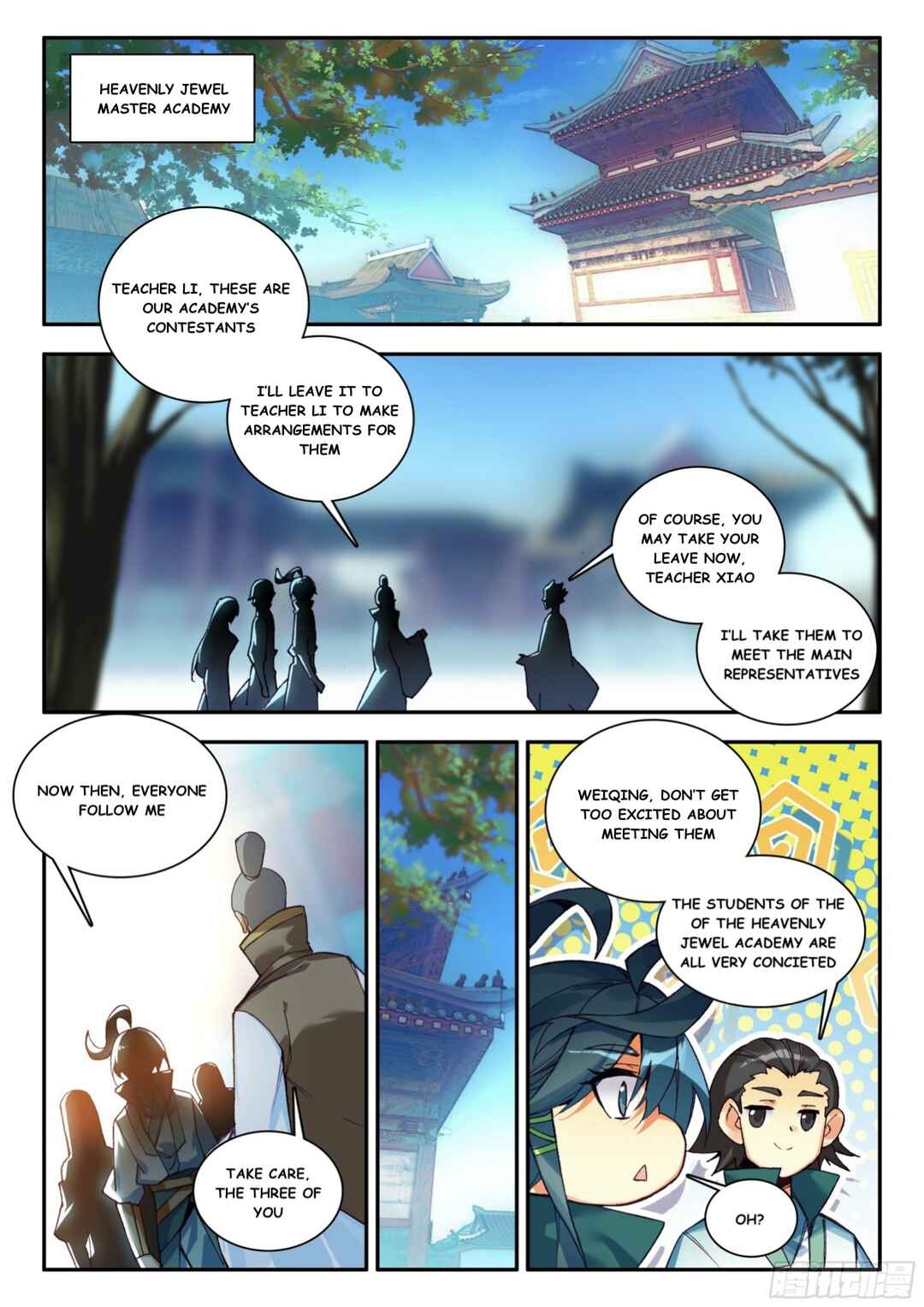 Chapter 105 - Page 14