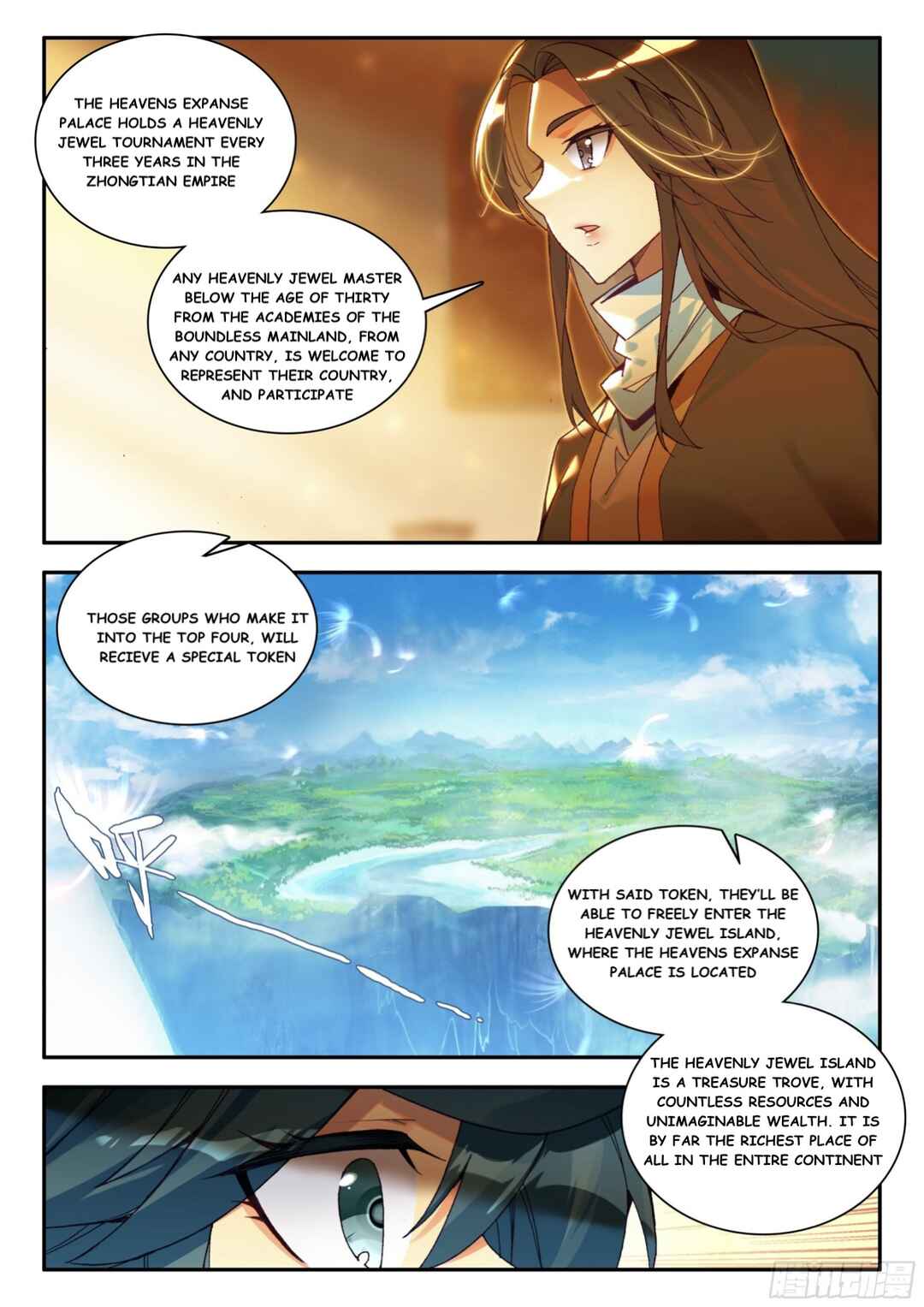 Chapter 105 - Page 5