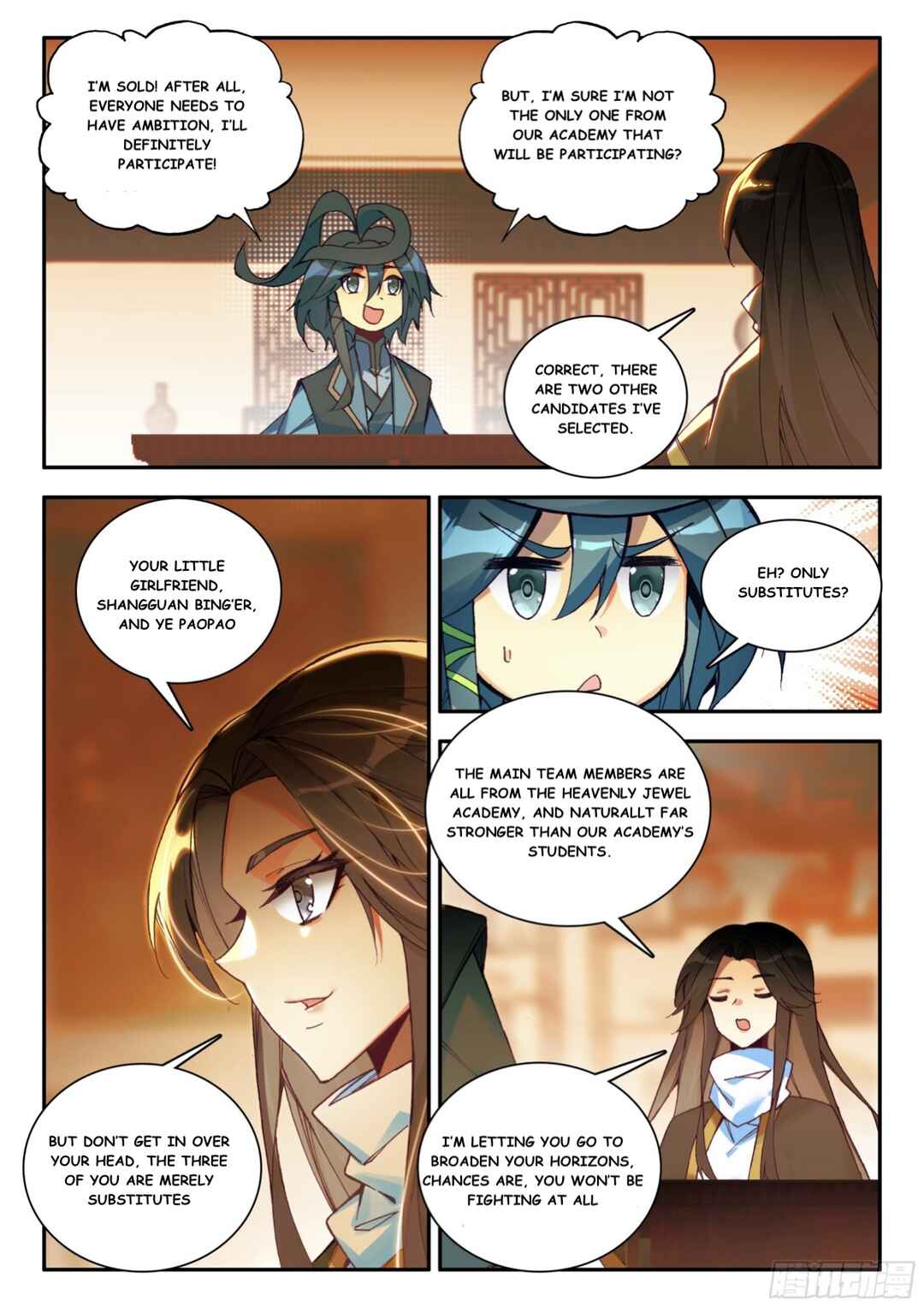 Chapter 105 - Page 7