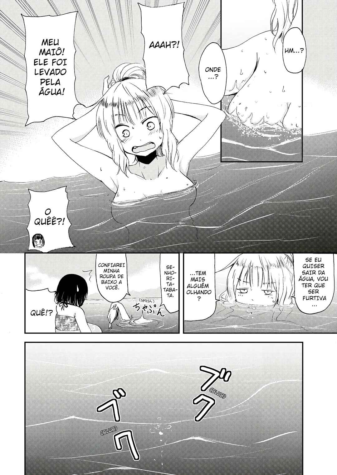 Chapter 4 - Page 12
