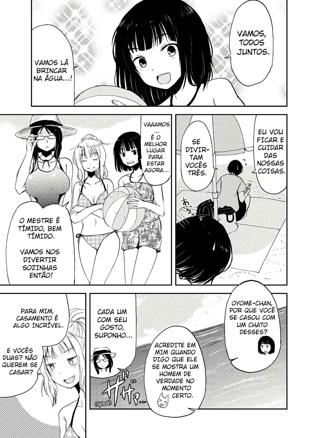 Chapter 4 - Page 7