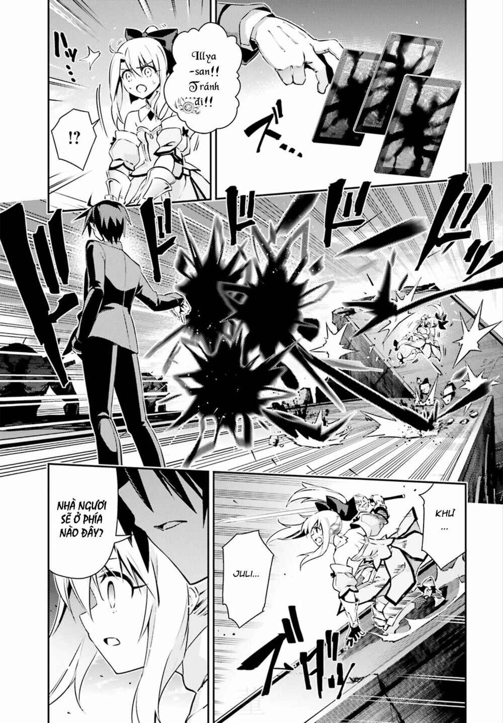 Chapter 54.1 - Page 13