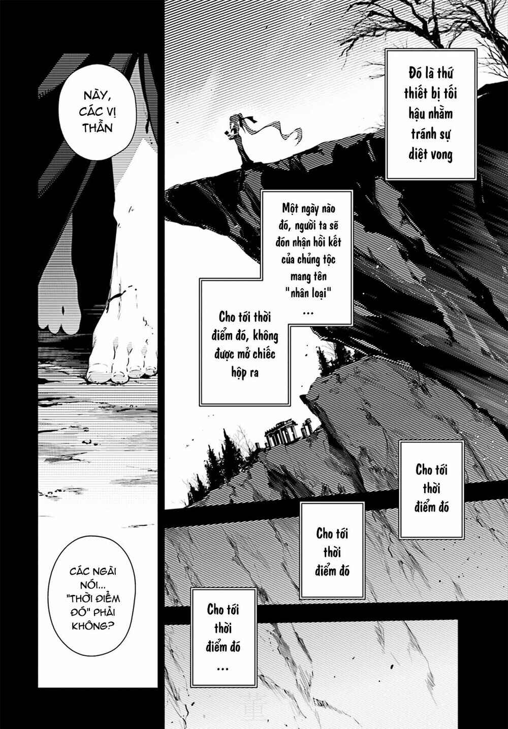 Chapter 54.1 - Page 6