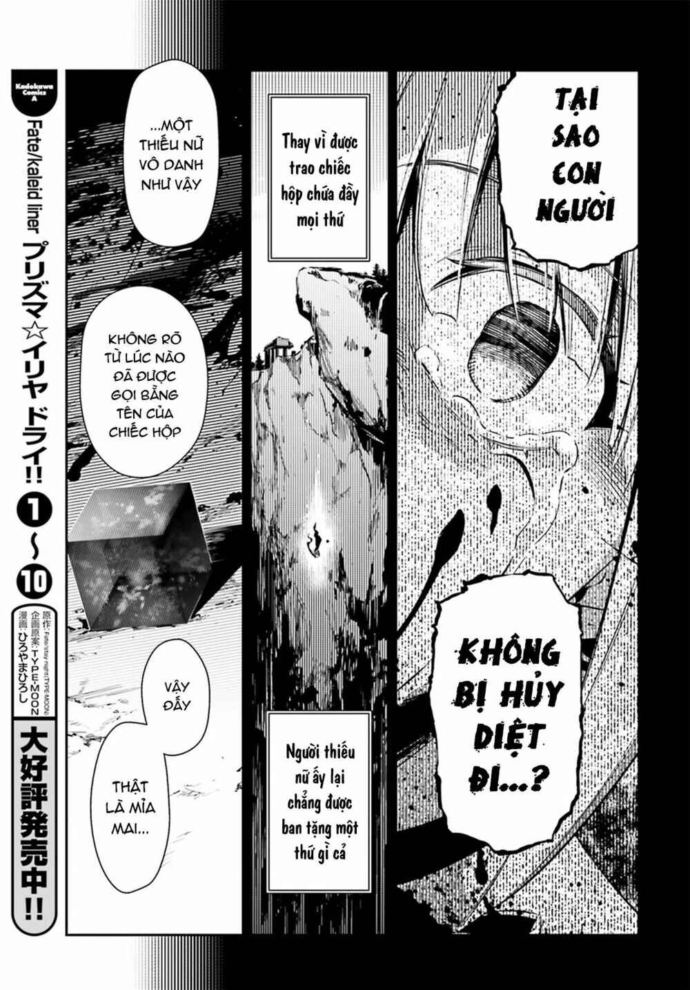 Chapter 54.1 - Page 9
