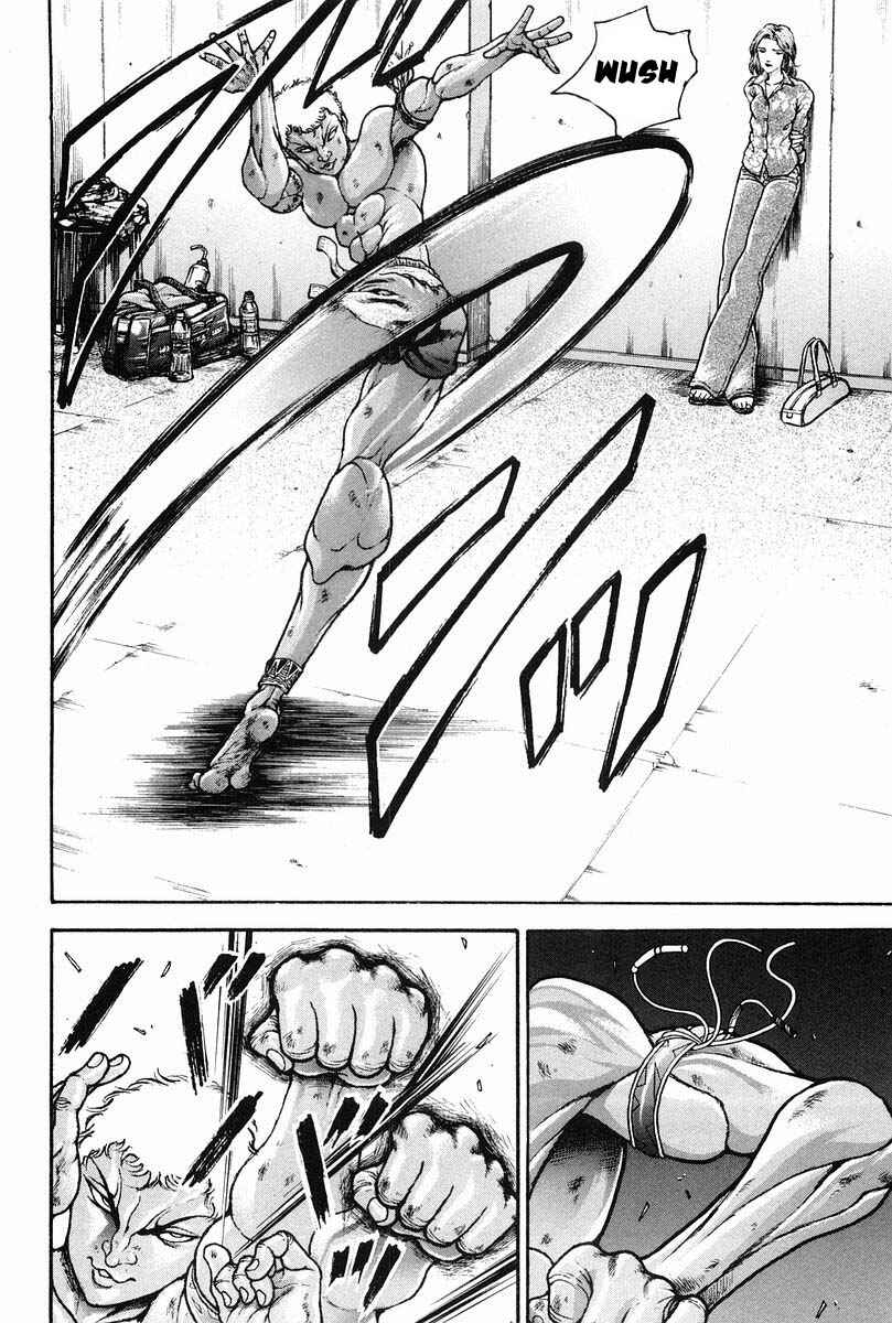Chapter 145 - Page 2