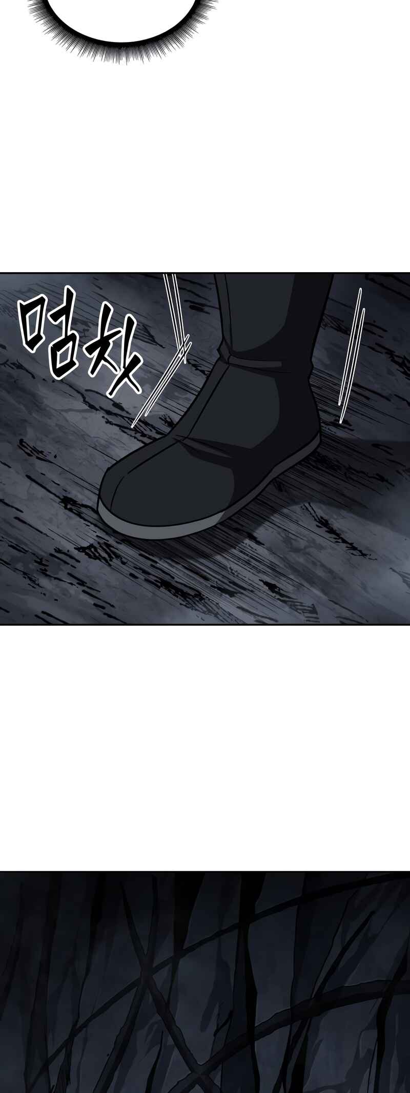 Chapter 147 - Page 14