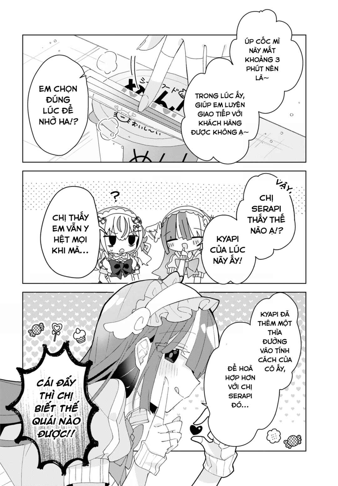 Chapter 14 - Page 4