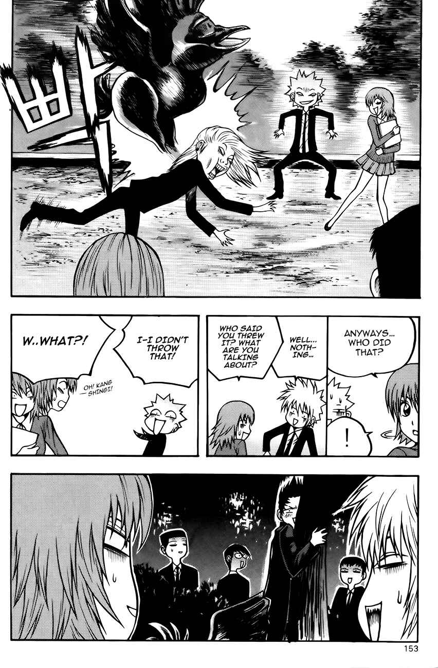 Chapter 85 - Page 10
