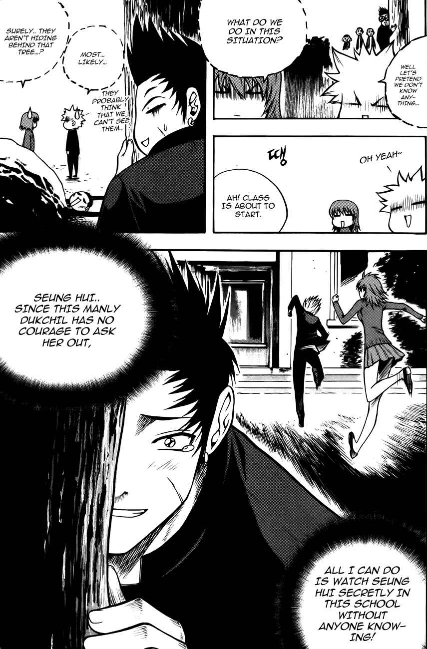 Chapter 85 - Page 11