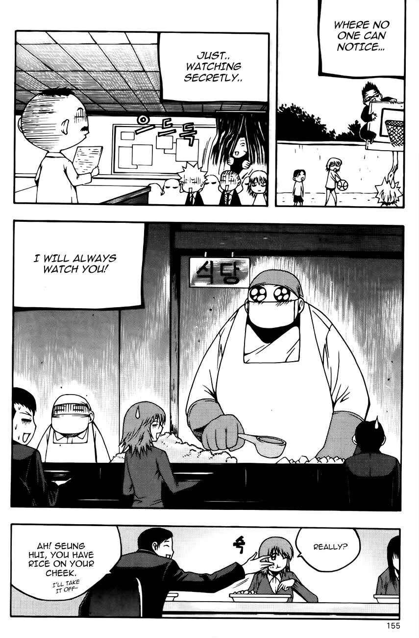 Chapter 85 - Page 12
