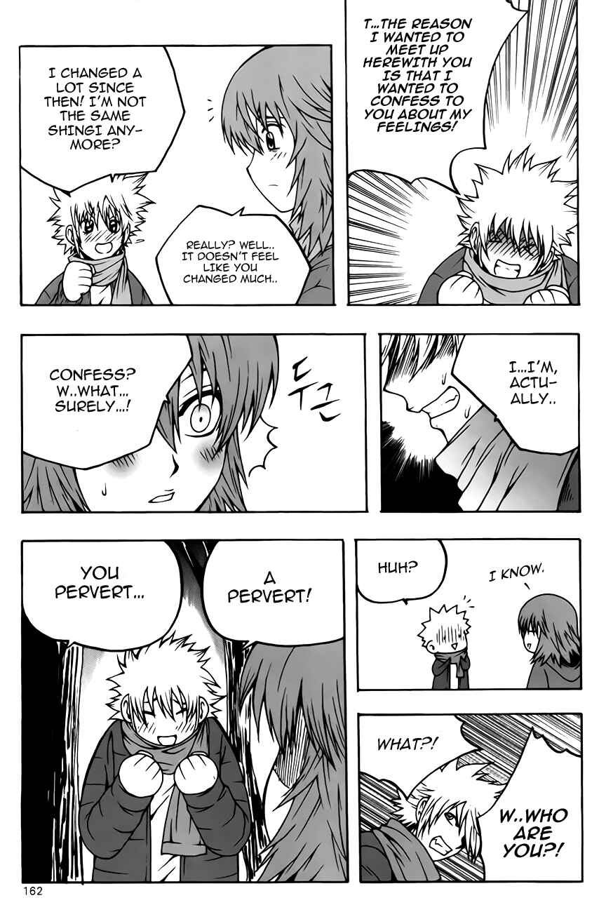 Chapter 85 - Page 19