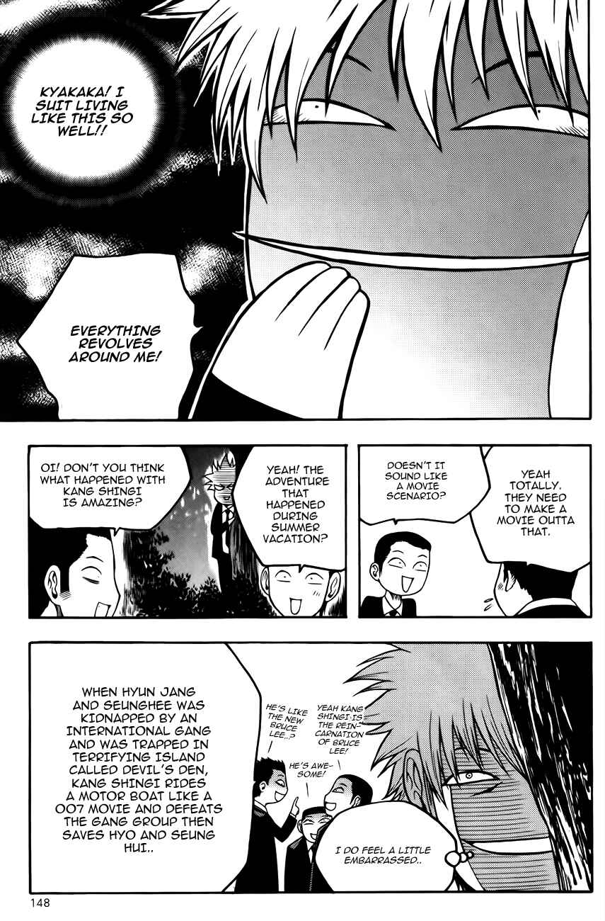 Chapter 85 - Page 5