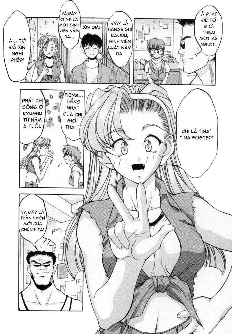 Chapter 12 - Page 12
