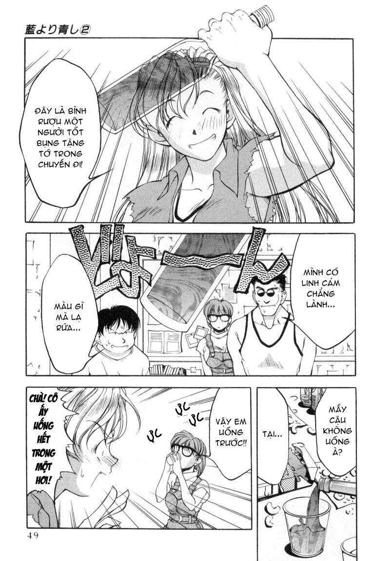 Chapter 12 - Page 17