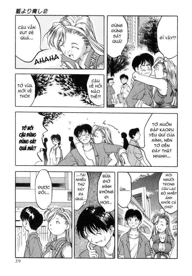 Chapter 12 - Page 7