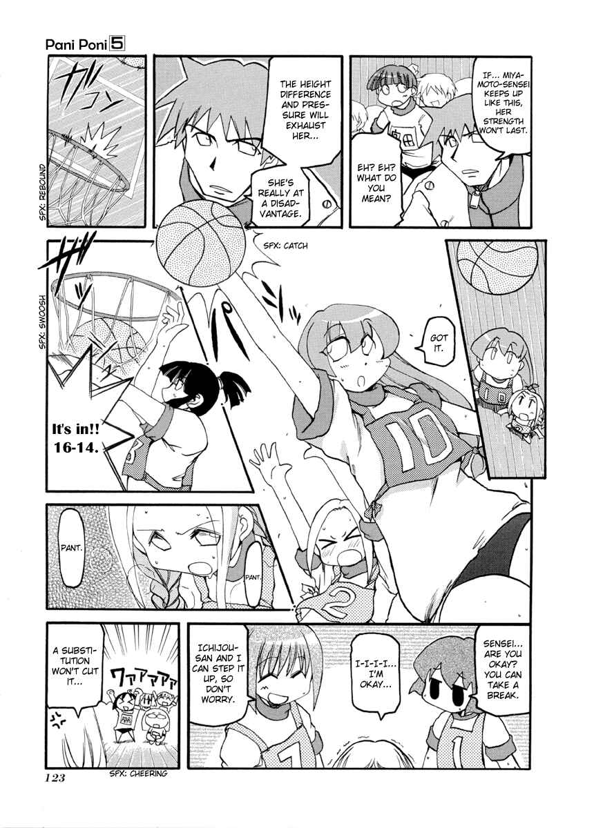 Chapter 67 - Page 19