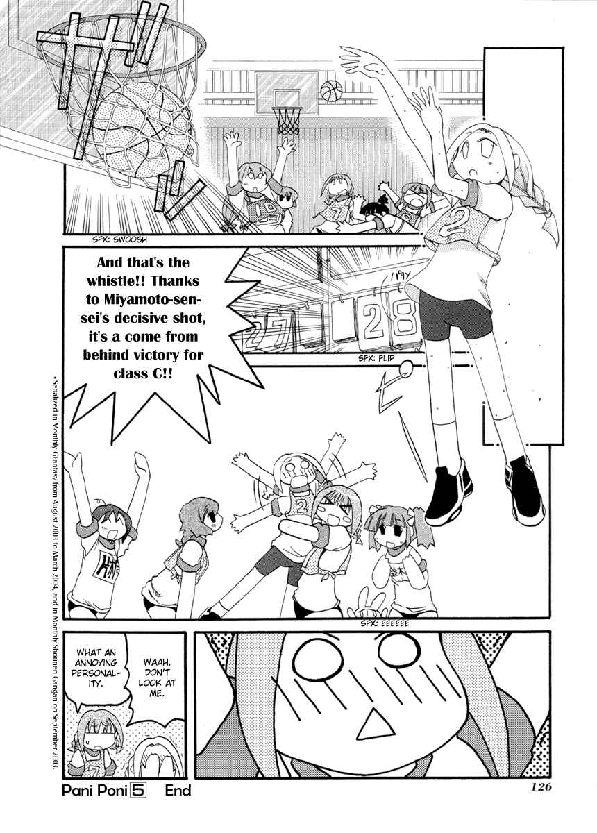 Chapter 67 - Page 22