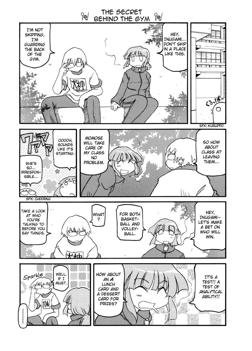 Chapter 67 - Page 7