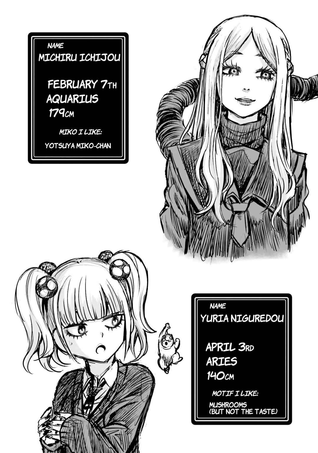 Chapter 64.5 - Page 11