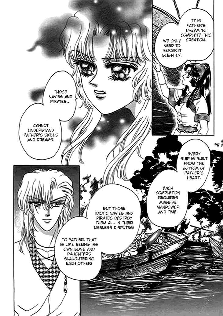 Chapter 11.5 - Page 14