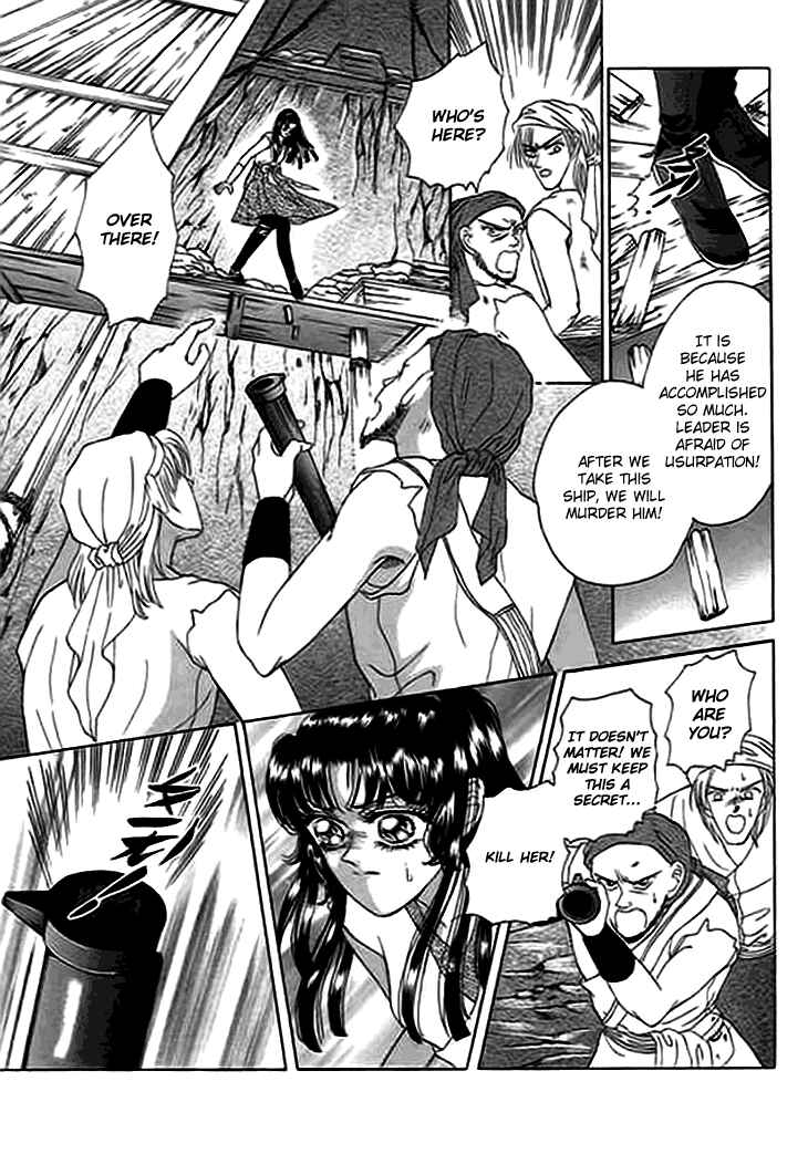 Chapter 11.5 - Page 27