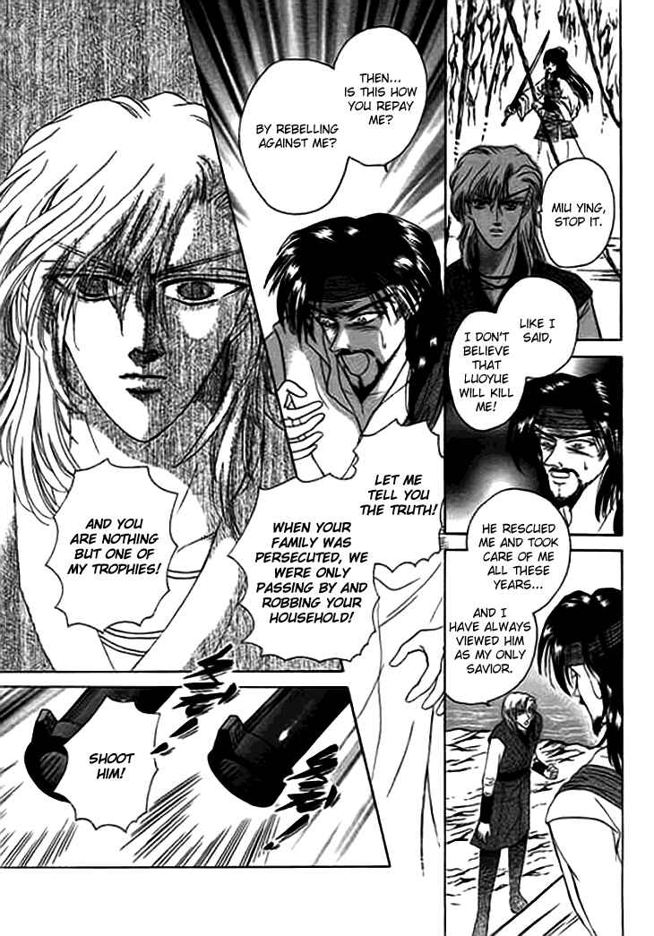 Chapter 11.5 - Page 37