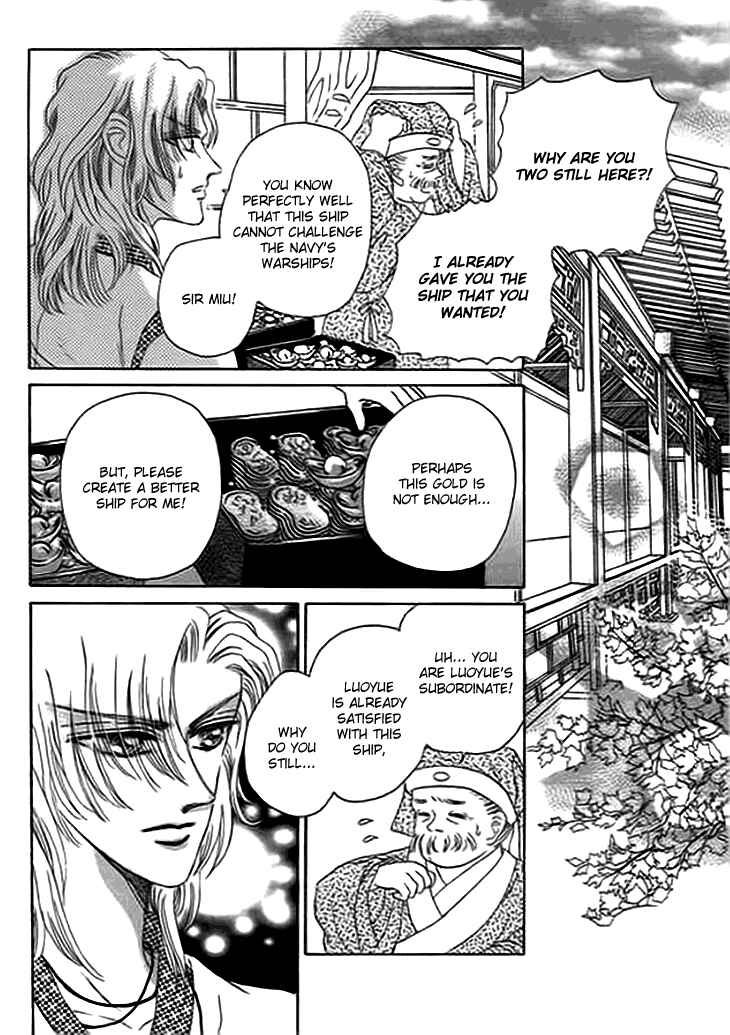 Chapter 11.5 - Page 8