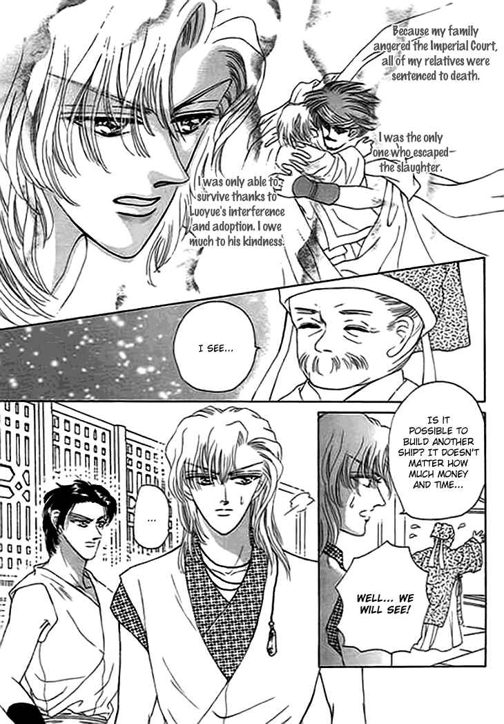 Chapter 11.5 - Page 9