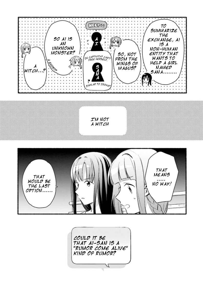 Chapter 27 - Page 15