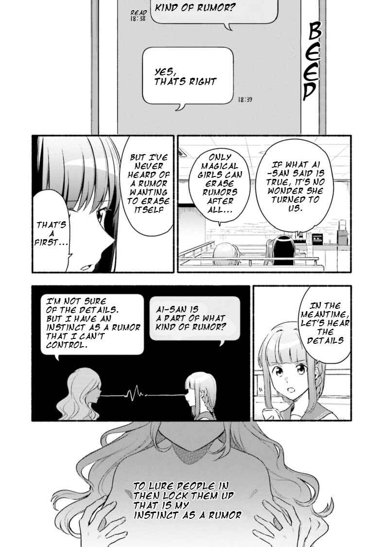 Chapter 27 - Page 16
