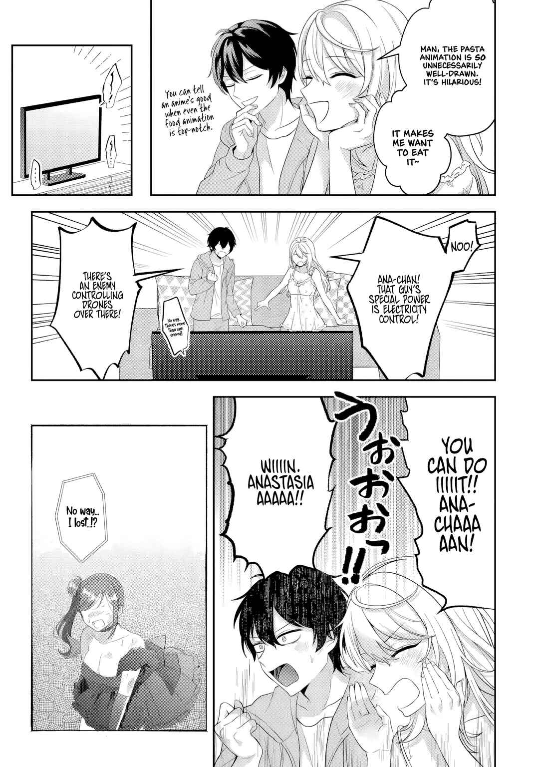 Chapter 2 - Page 3