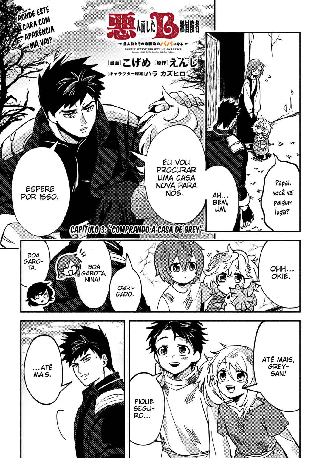 Chapter 3.1 - Page 2
