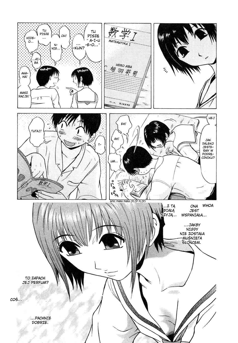 Chapter 1 - Page 10