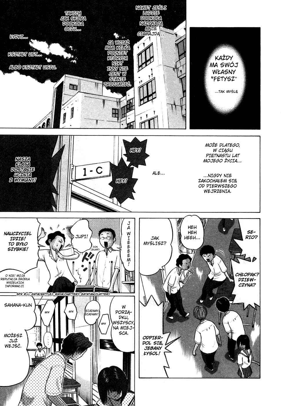 Chapter 1 - Page 6
