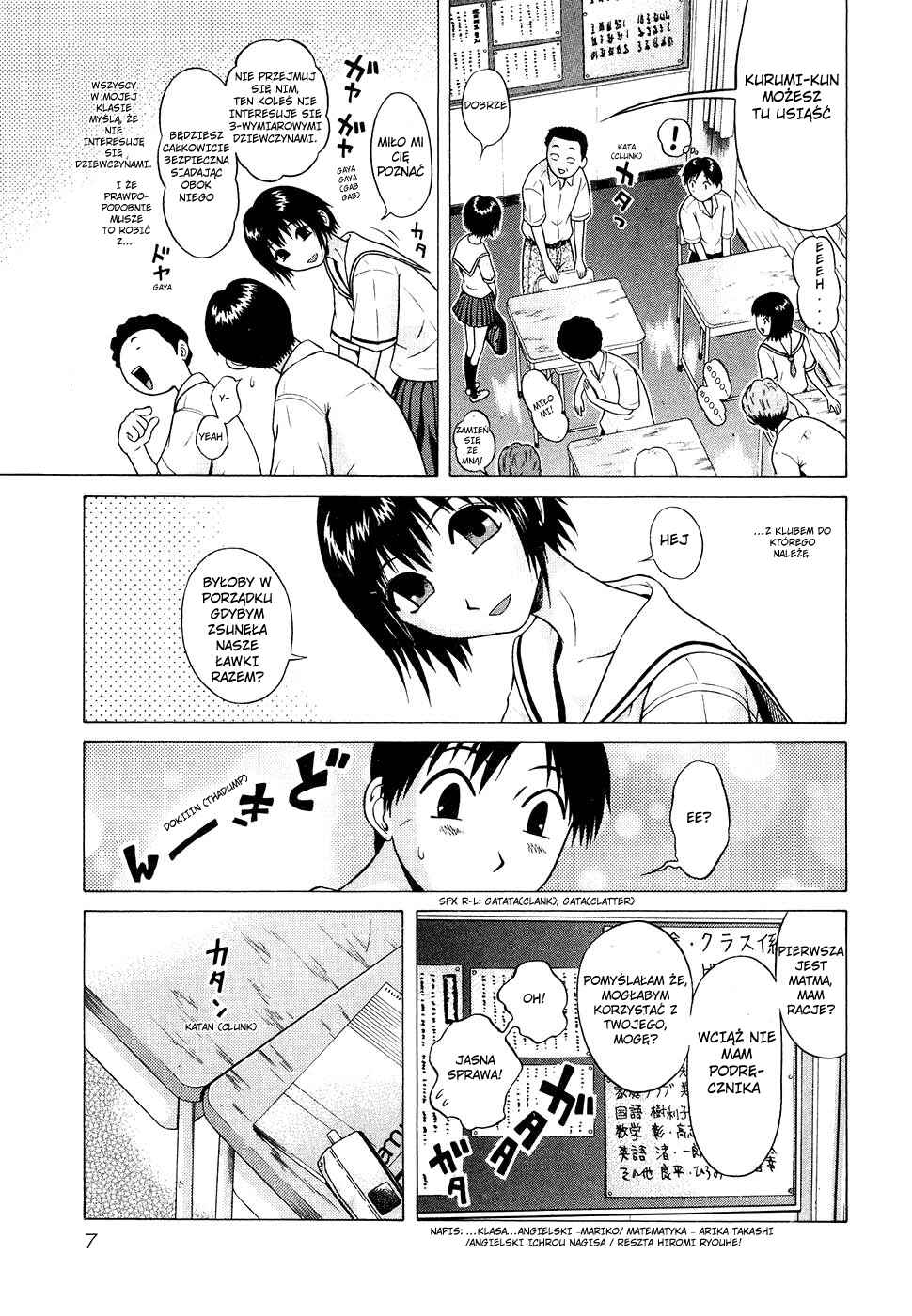 Chapter 1 - Page 9