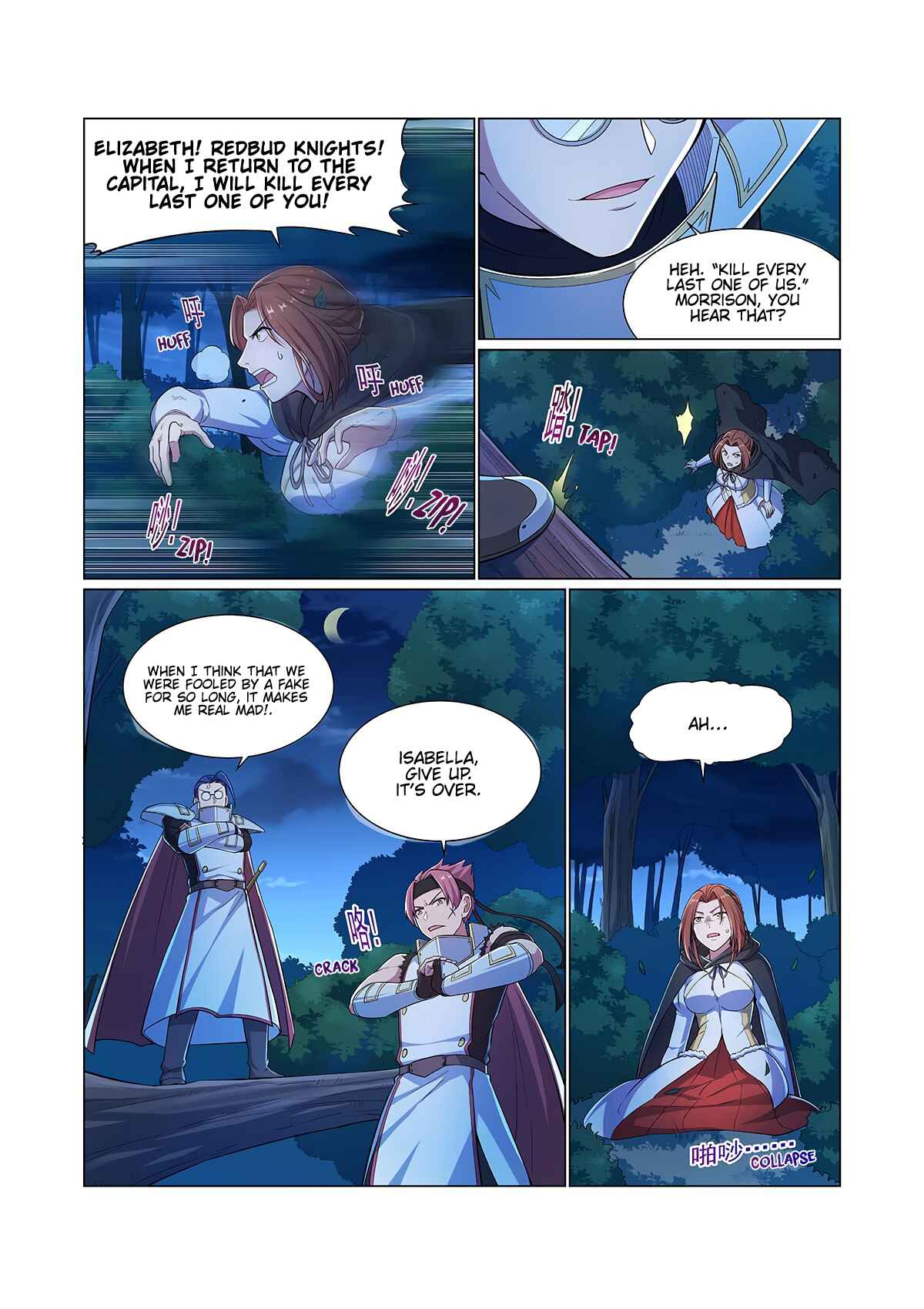Chapter 173 - Page 11