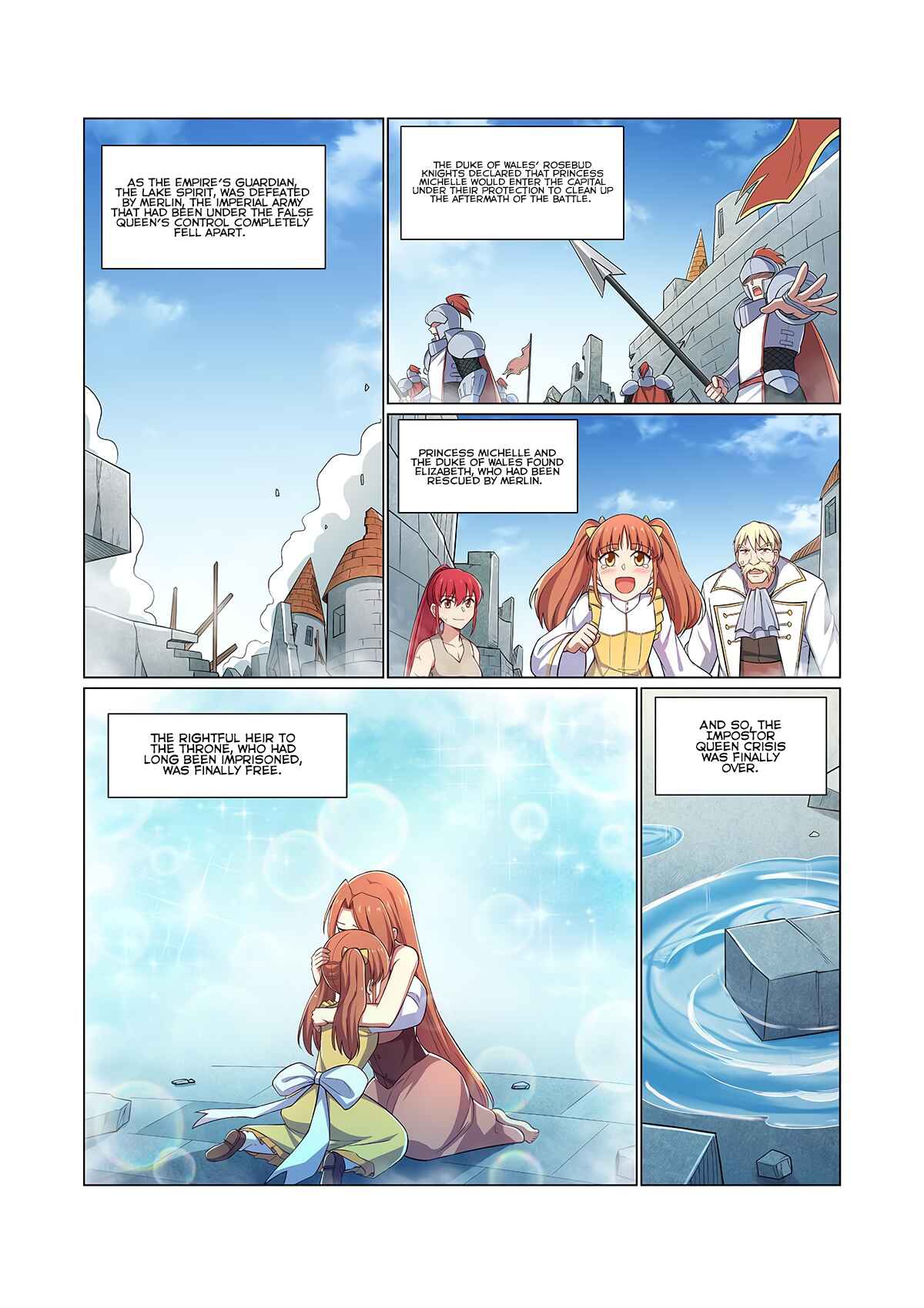 Chapter 173 - Page 7