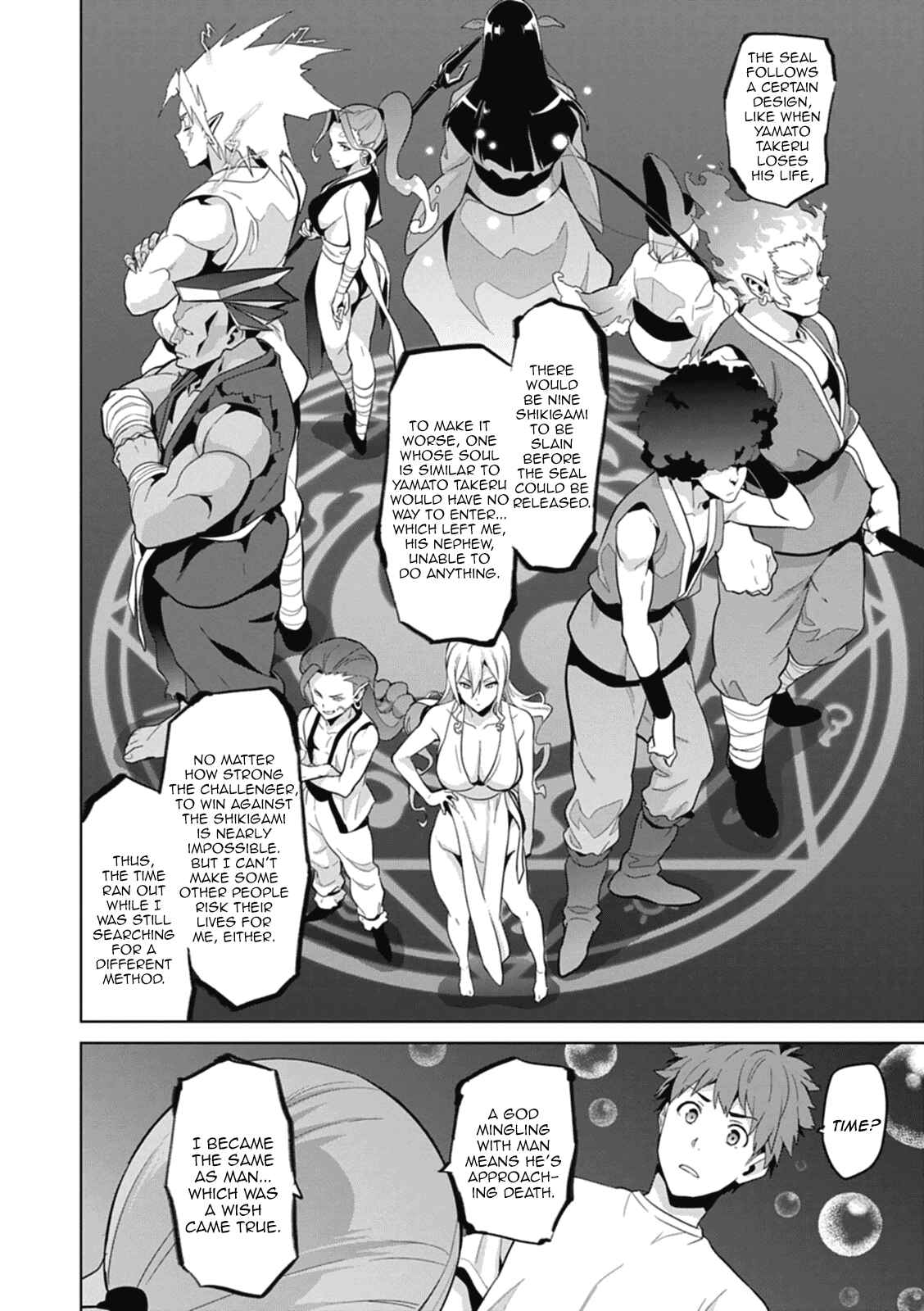 Chapter 77 - Page 12