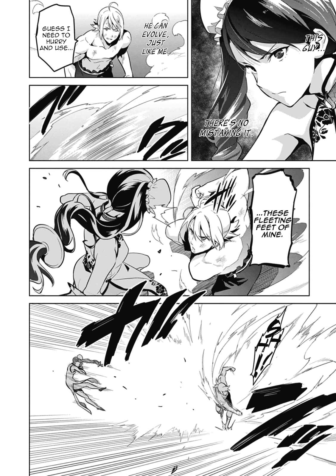 Chapter 77 - Page 18