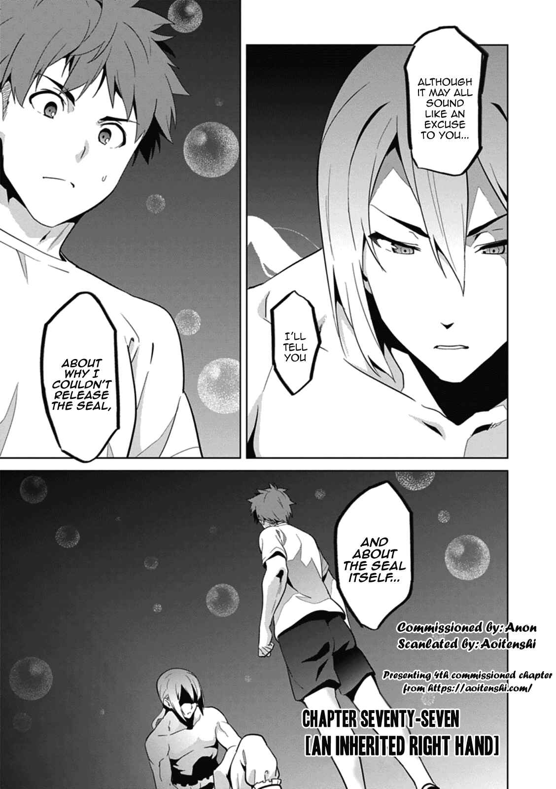 Chapter 77 - Page 7