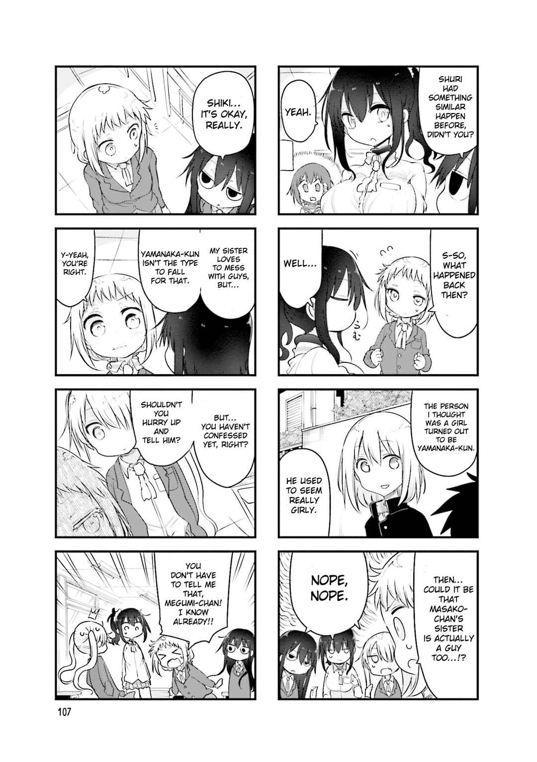 Chapter 110 - Page 4