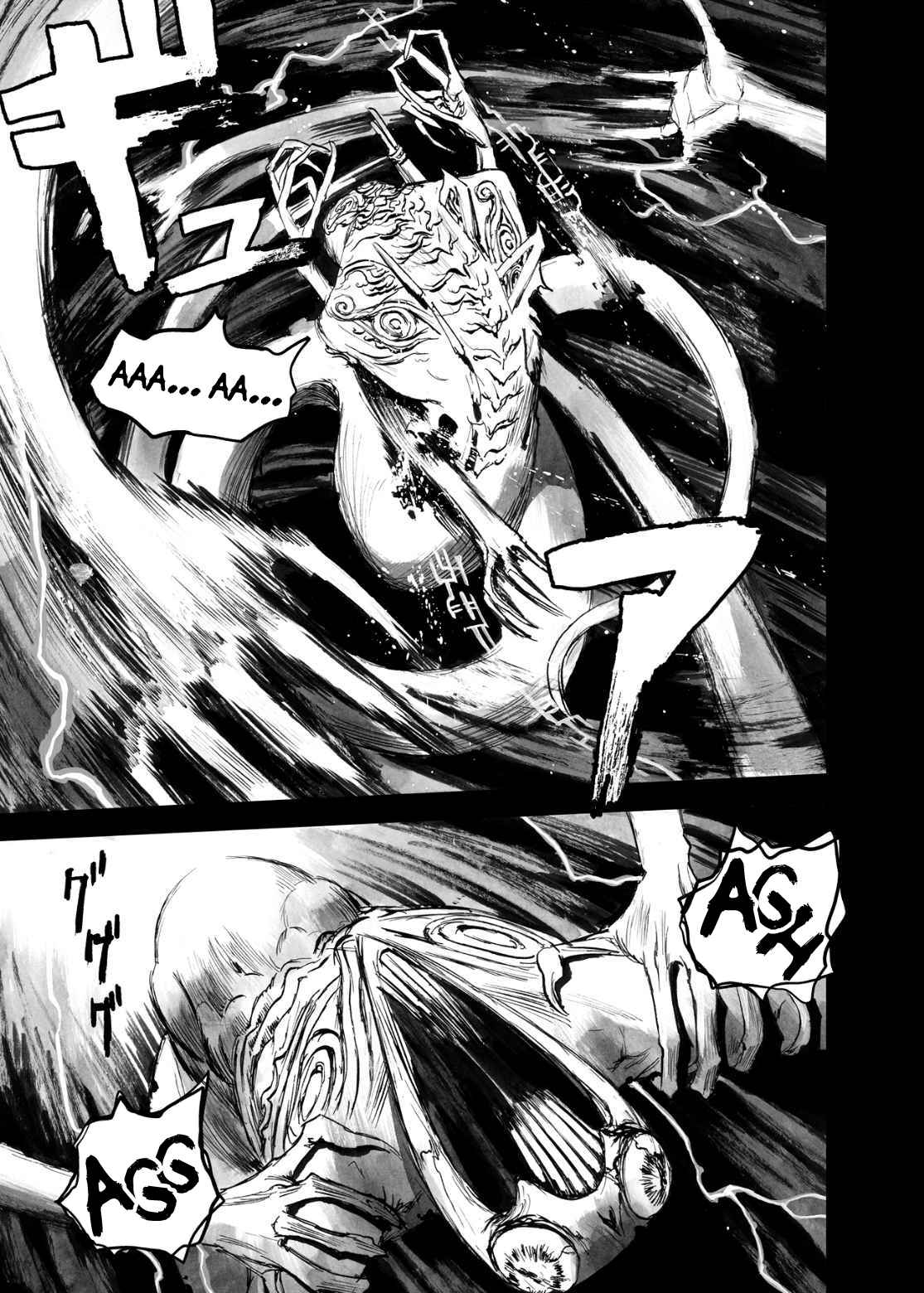 Chapter 12 - Page 13