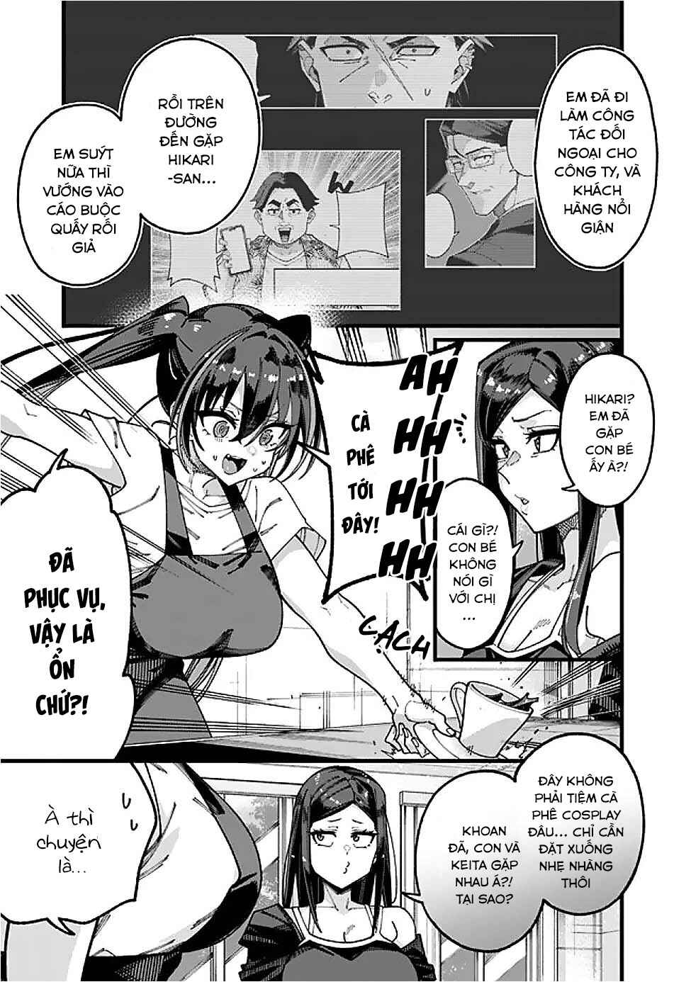 Chapter 16 - Page 13