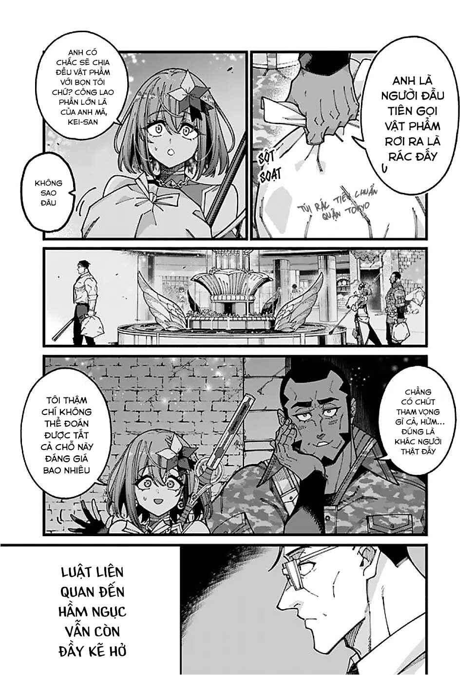 Chapter 16 - Page 5