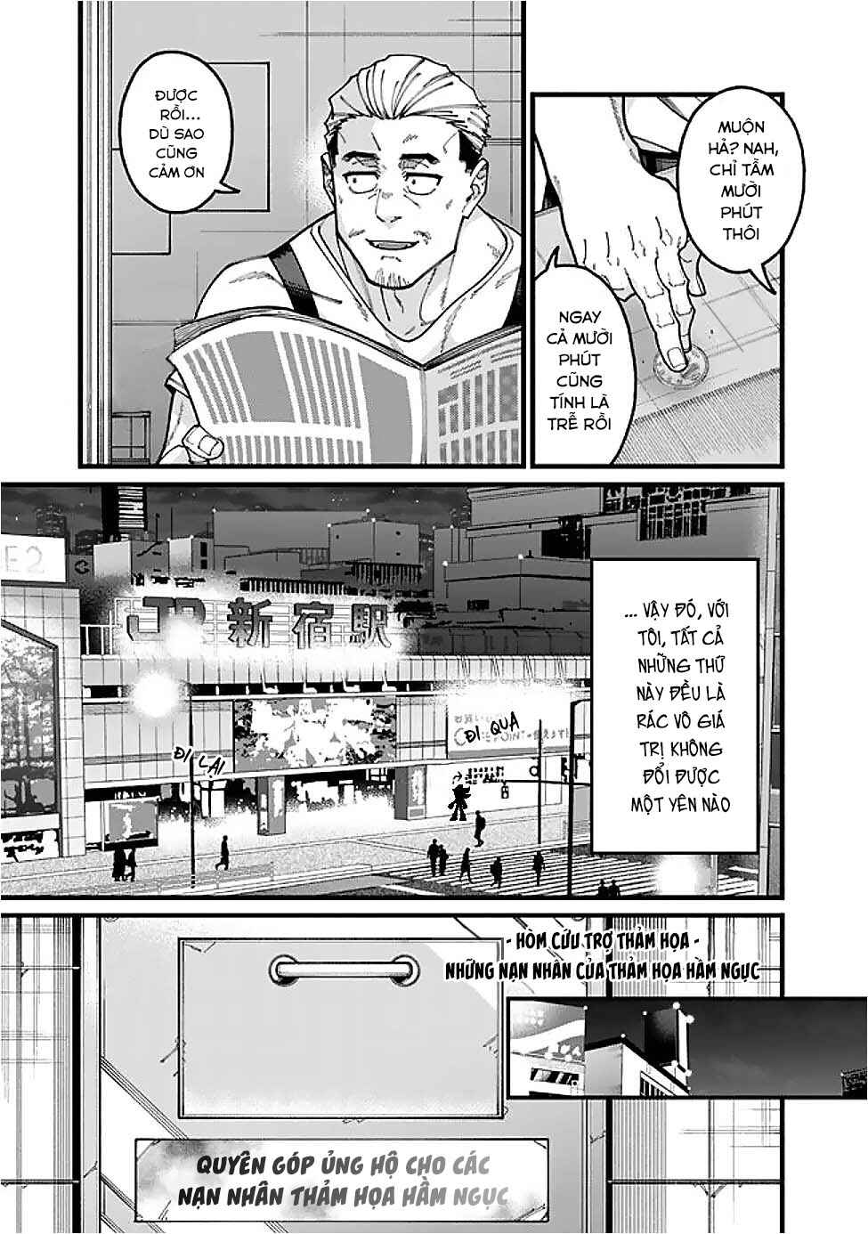 Chapter 16 - Page 7