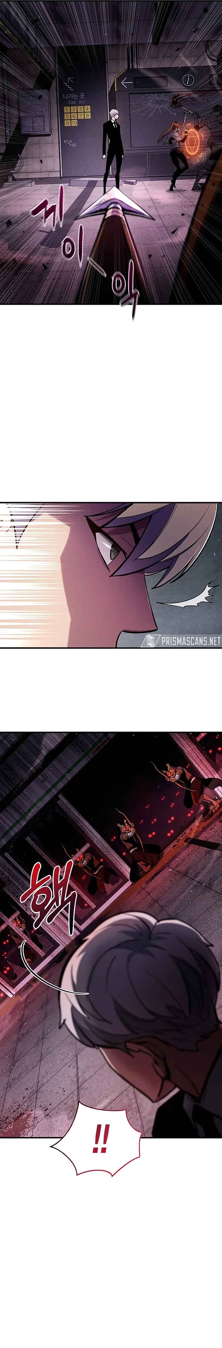 Chapter 2 - Page 33